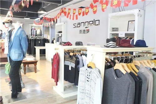 追风品牌工厂店清仓引抢购潮，乐山市民排队抢购10元起外套